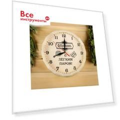 Банные часы-бочонок Добропаровъ 3528854