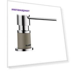 Дозатор для жидкого мыла Blanco Lato 525816 серый беж
