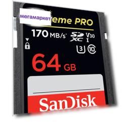Карта памяти SanDisk Extreme Pro SDHC 64GB (SDSDXXY-064G-GN4IN)
