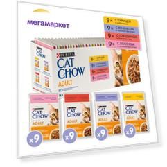 Влажный корм для кошек Cat Chow Adult, говядина, курица, ягненок, лосось, 36шт по 85г