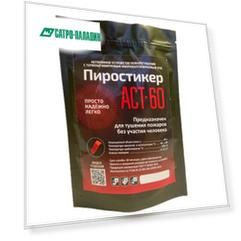 Пожаротушение малых объёмов, пиростикеры FIPRON