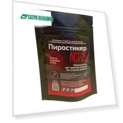 Пожаротушение малых объёмов, пиростикеры FIPRON