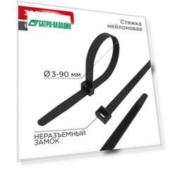 Стандартные из полиамида (nylon) Rexant