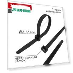 Стандартные из полиамида (nylon) Rexant