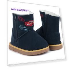 Угги KDX/KDX HDFW20-60 navy синий р.21