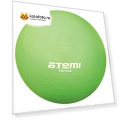 Мяч гимнастический Atemi, AGB0155, 55 см
