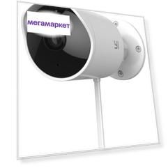 IP-камера YI Kami Outdoor White