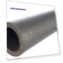 Трубка ENERGOFLEX SUPER 15/9-2