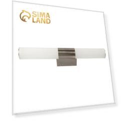 Светильник CALLISTO, 8Вт LED, 3000К, 600лм, цвет бронза