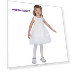 Платье детское Santa&Barbara DS202-g2-1-304 р.74