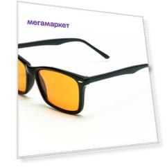 Очки для компьютера DreamGlasses BluePro V