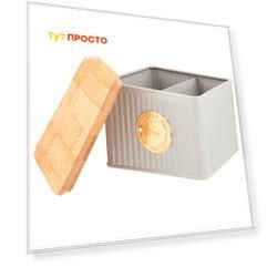 Банка для чайных пакетиков 11*11*7см Agness мэджети 790-213