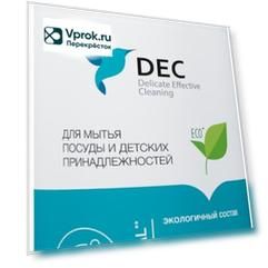 Гель DEC для мытья посуды и детских принадлежностей 500мл