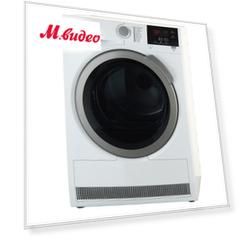 Сушильная машина AEG