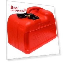 Топливный бак 12 л