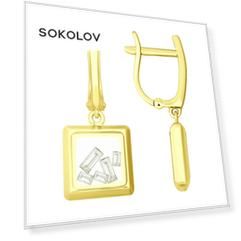 Серьги SOKOLOV из желтого золота с минеральным стеклом и Swarovski Zirconia