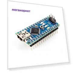 Модуль Arduino Nano V3