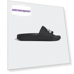 Сланцы мужские Adidas Adilette Shower_F34770 черные 8 UK