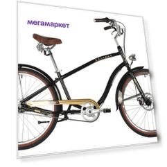 Stinger Велосипед Комфортные Cruiser Men 7sp 26, год 2021  , ростовка 18, цвет Черный