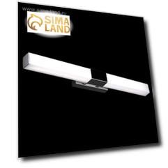 Светильник Glanz, 12Вт LED, цвет хром