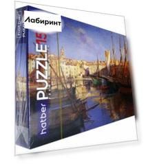 Puzzle-1500. Солнечная гавань (1500ПЗ1_25712)