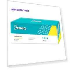 Тампоны Jenna Super 16 шт