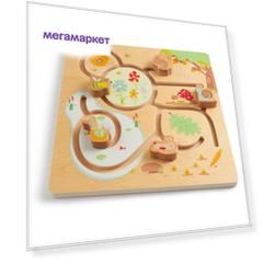 Развивающая игра ANDREU Toys Лабиринт Кто где живет?