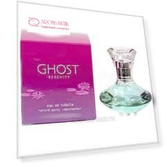 Ghost Serenity