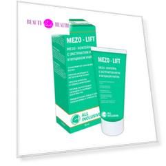 All inclusive Mezo–lift мезо-коктейль с экстрактом икры и муцином улитки 50мл