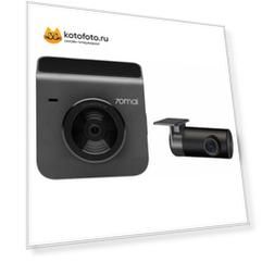 Видеорегистратор 70mai Dash Cam A400-1 + Rear Cam Set Gray