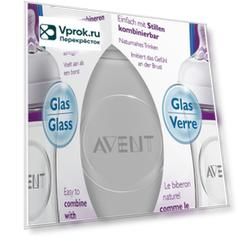Бутылочка для кормления Philips Avent Natural SCF053/17 240мл
