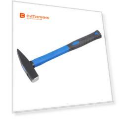 Молоток Heytec HE-50815230021