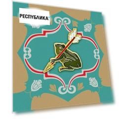 Значок металлический Heart Of Moscow Царевна лягушка