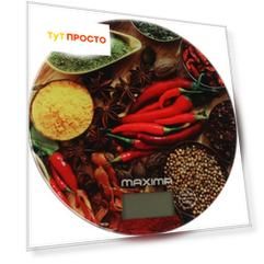 Весы кухонные максима мs-067 специи
