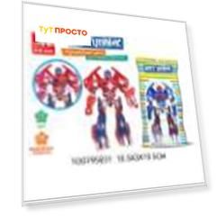 Робот-трансформер с+с тойз бестценник свет в/п 100795231