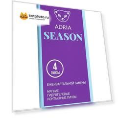 Контактные линзы Morning Q38 Adria Season (4 pack) R 8,6 D -6,50 4 шт