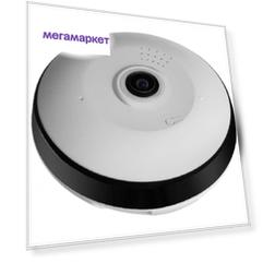 IP-камера NoBrand V380-V3-1 White