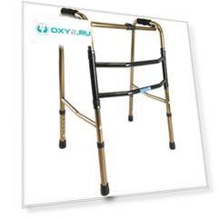 Ходунки шагающие для пожилых людей и инвалидов Titan LY-505-B
