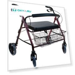 Роллаторы для пожилых людей и инвалидов Titan Optimal-Kappa LY-517XL