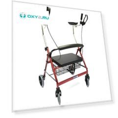 Роллаторы под локоть для пожилых людей и инвалидов Titan Optimal-Kappa LY-518XL