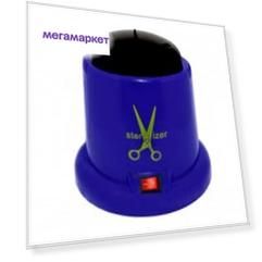 Стерилизатор для инструментов шариковый, ASI accessories Tools Sterilizer, синий