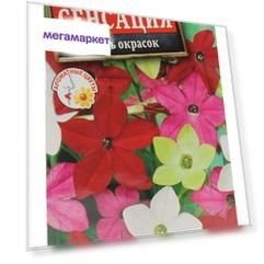 Семена табак Аэлита Сенсация 22857 1 уп.