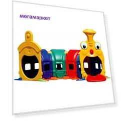 Игровой комплекс 1Toy туннель, BabyStyle, Счастливый поезд, 1150*110*122 см