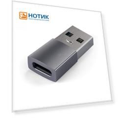 Адаптер Satechi Type-C USB Adapter USB 3.0 to Type-C, Серый ST-TAUCM