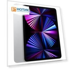 Планшет Apple iPad Pro 12.9 2021 256Gb Wi-Fi Silver (iPadOS 14/M1 3200MHz/12.90" 2732x2048/8192Mb/256Gb/ ) [MHNJ3RU/A]
