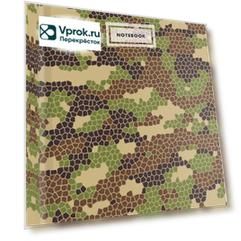 Записная книжка Listoff Хаки клетка А5 80л