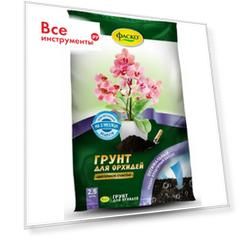 Грунт для орхидей ФАСКО Грунт для орхидей ФАСКО