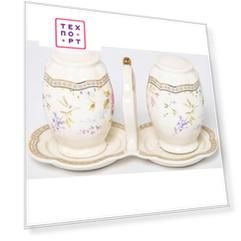 Набор для специй 3 предмета Balsford эклат 160*80*80 на подставке new bone china (195-42019)