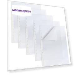 Папки-уголки Brauberg 226827