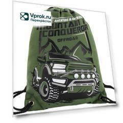 Сумка для обуви Brauberg Premium Mountain conqueror 43*33см